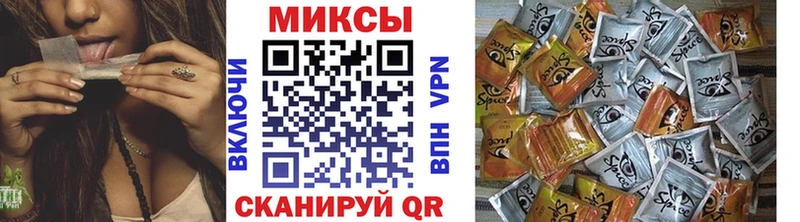 купить наркотики цена Артёмовск Бутират 1.4BDO