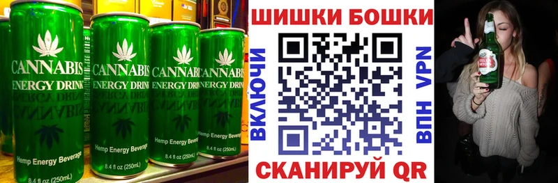 где купить наркоту  Артёмовск  Печенье с ТГК марихуана 