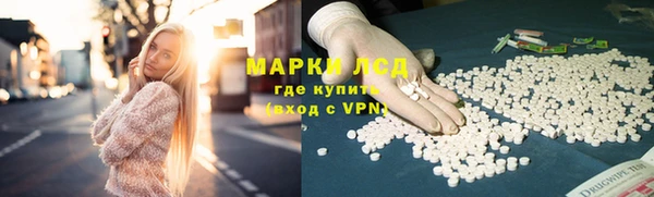 мдпв Россошь