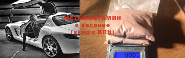 дурь Арсеньев