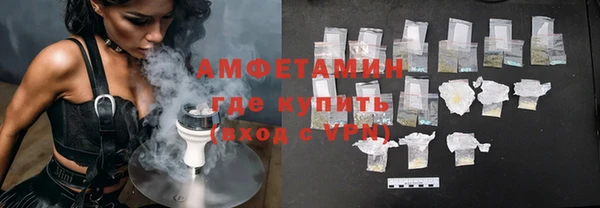 дурь Арсеньев