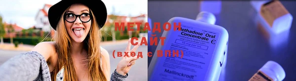 дурь Арсеньев