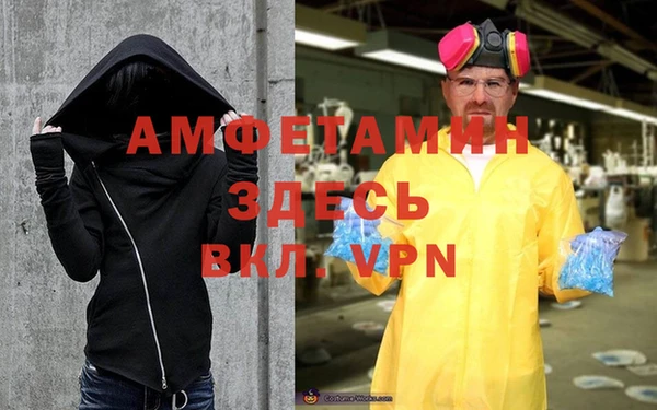 мяу мяу мука Ростов