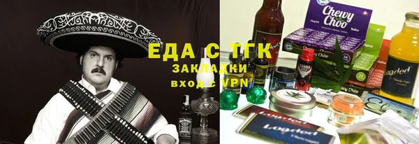 дурь Арсеньев